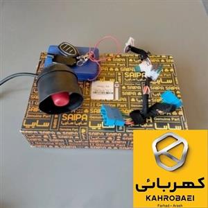 دزدگیر غیرتصویری سوکت فابریک تیبا و پراید