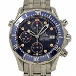 Omega Seamaster Swiss-Automatic Male Watch 2225.80.00 (Certified Pre-Owned)