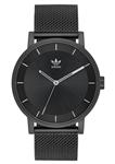 Adidas Watches District_M1. دستبند استیل ضد زنگ میلان ، عرض 20 میلی متر (40 میلی متر)