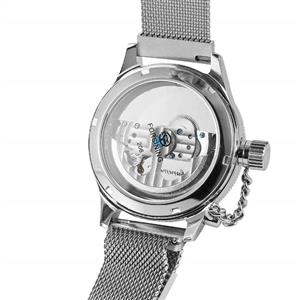 Forsining Transparent Case Steel Mesh Band Skeleton Mens Watches Brand Luxury Automatic Fashion Mechanical Wristwatch 