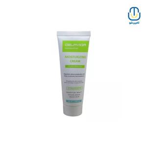 کرم ضد جوش پوست چرب دلاویگا حجم 40 میل