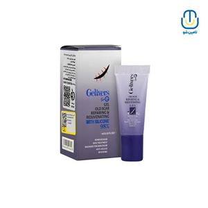 استاتیک کرم ترمیم کننده 98% سلیکون گلیورز حجم 15 میل