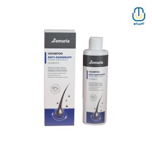 شامپو ضدشوره موهای خشک لموزول دی لموریا حجم 250 میل