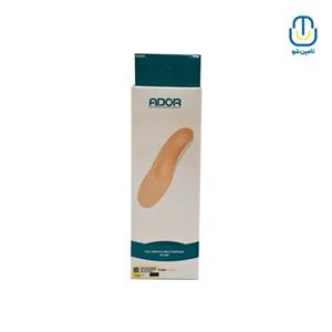 کفی طبی چرمی آدور مدل FLAS سایز 43 42