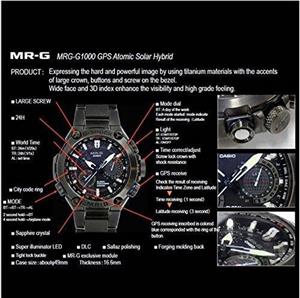 Casio Men's MRG-G1000B-1A G-shock MR-G Analog Quartz GPS Hybrid Wave Ceptor Solar Watch 