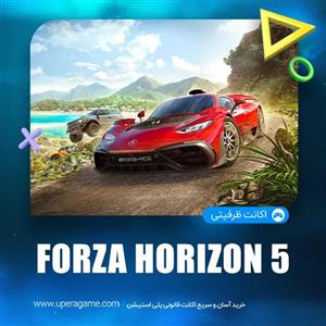 اکانت قانونی Forza Horizon 5 ظرفیت دوم ps5