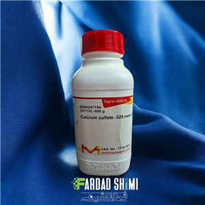 سولفات کلسیم MERCK 50 گرم