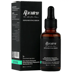 سرم روشن کننده راکوتن کد1