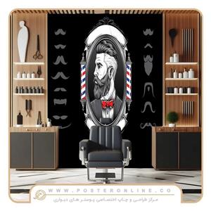 پوستر دیواری آرایشگاه مردانه طرح تم مشکی کد mt-83983