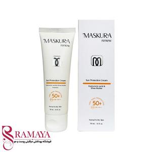 کرم ضد آفتاب پوست نرمال تا خشک ماسکورا SPF50