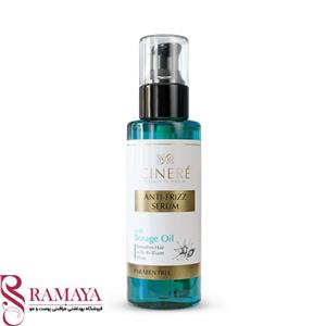 سرم نرم کننده موی سینره ( آنتی فریز) 100 میل