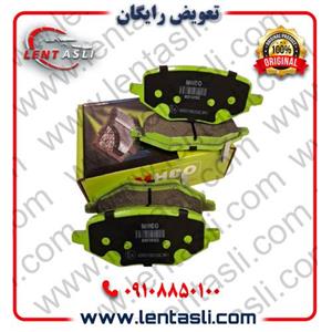 لنت ترمز عقب دانگ فنگ دیگنیتی پرستیژ برند ام اچ کو (Mhco) اصلی کربن سرامیکی ضد لغزش