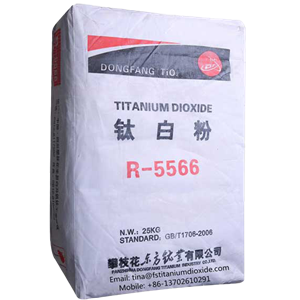 تیتان R-5566 (تیتانیوم دی اکسید)