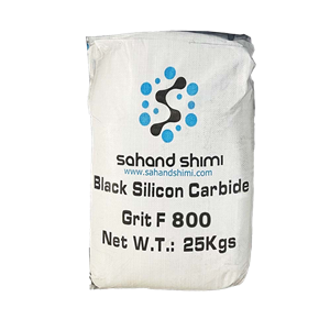 سیلیکون کارباید  پودر سنباده  Silicon Carbide   F800