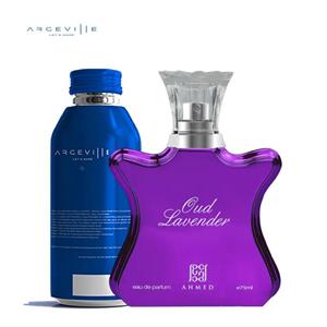 عطر عربی عود لوندر احمد المغربی آرجویل | Oud Lavender Ahmed Al Maghribi حجم 10 میل