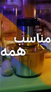 خردکن راف مدل 3388