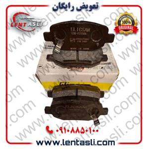 لنت ترمز عقب لیفان X60 برند الیک پلاس (Elic Plus)  گرید A