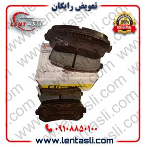 لنت ترمز عقب هیوندا I30 (دیسکی) 2012 – 2010 برند الیک پلاس (Elic Plus) گرید A