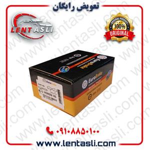 لنت ترمز عقب تیگو ۸ پرو مکس یورو برک EURO BRAKE