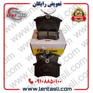 لنت ترمز عقب دی اس DS3 برند الیک پلاس (Elic Plus) گرید A
