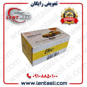 لنت ترمز جلو سوزوکی ویتارا 2000 دنده ای برند الیک پلاس (Elic Plus) گرید A