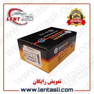 لنت ترمز جلو هونگچی H5 برند یورو بریک (Euro Brake) 