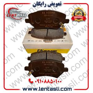 لنت ترمز جلو ام وی ام MVM X22 پرو برند الیک پلاس (Elic Plus) اصلی گرید A صادراتی سرامیکی (OEM)