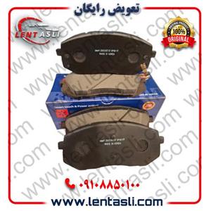 لنت ترمز جلو هیوندا توسان IX35 سال 2015 – 2011 برند اسمارت پاور (Smart Power) اصلی فیبر کربن