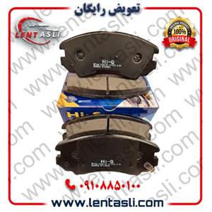 لنت ترمز جلو هیوندا سوناتا NF (6 سیلندر) 2010 – 2004 برند ماندو پلاس ( Mando) 