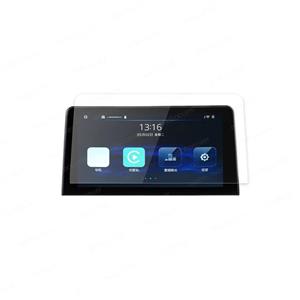 محافظ نمایشگر خودرو هایما 8S