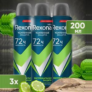 اسپری بدن مردانه  72 ساعته رکسونا rexona نعنا 