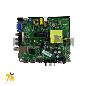 مین زلموند مدل ZL-42BF543