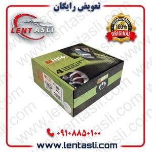 لنت ترمز جلو ام وی ام MVM X55 پرو برند ام اچ کو (Mhco) اصلی کربن سرامیکی ضد لغزش
