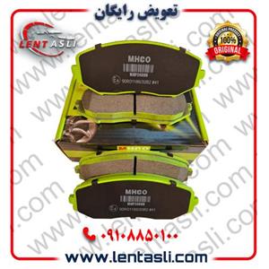 لنت ترمز دستی سوزوکی ویتارا 2400 دنده ای برند ام اچ کو (Mhco) اصلی سری سوپر کربن سرامیکی ضد لغزش