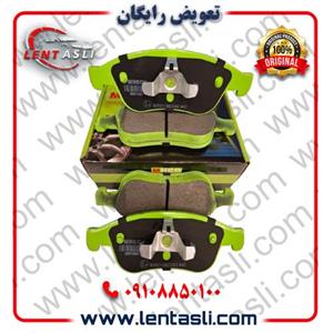 لنت ترمز جلو رنو مگان 1600 دنده ای برند ام اچ کو (Mhco) اصلی کربن سرامیکی ضد لغزش