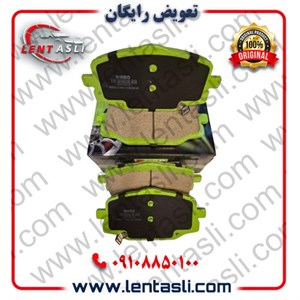 لنت ترمز جلو چری آریزو 6 برند ام اچ کو (Mhco) اصلی کربن سرامیکی ضد لغزش