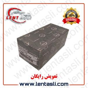 لنت ترمز جلو نیسان ماکسیما دنده ای 1391 –1381 برند جنیون پارت (Genuine Parts)
