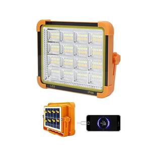 پروژکتور شارژی خورشیدی اسمال سان Small sun ZY-D9