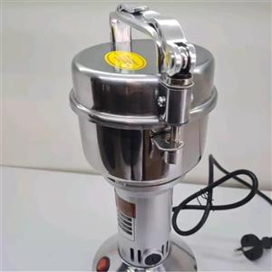 آسیاب بوش موتور سنگین 2000 وات ظرفیت 250 گرمی