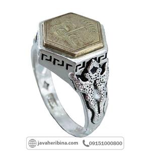 انگشتر نقره و برنجی با حکاکی عین علی کد 55 
