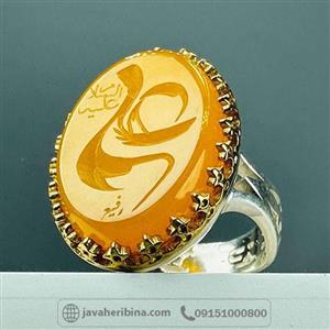 انگشتر عقیق شرف الشمس نقره مردانه با حکاکی علی کد 61 