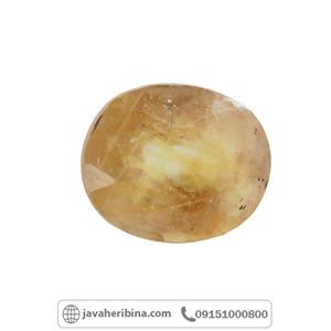 نگین انگشتر یاقوت زرد خوش رنگ کد 158