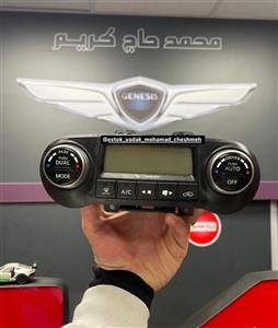 پنل کولر و بخاری هیوندای توسان ۲۰۱۳ دو فیش