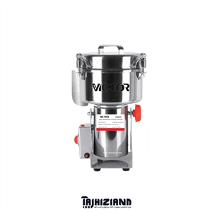 آسیاب ادویه 2000 گرمی ویکتور