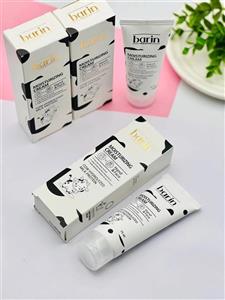 کرم آبرسان تیوپی شیرگاو بارین حجم 75 میلی لیتر