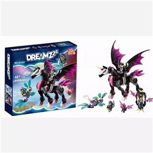 لگو دریمز مدل Pegasus Flying Horse کد 81457