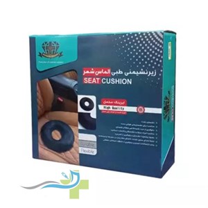 ایرینگ نشیمنی جعبه دار الماس شهر کد02
