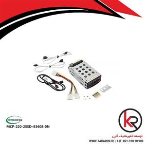 محفظه هارد سوپرمیکرو MCP-220-2SSD–83608-0N
