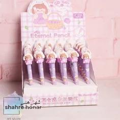 اتود بی نهایت طرحدار