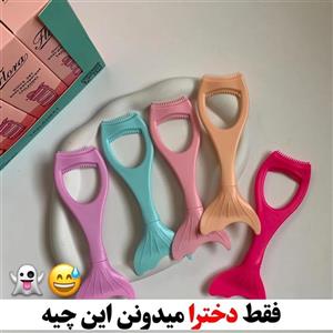 شابلون چند کاره ریمل و خط چشم سیلیکونی مدل ماهی کد01